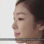 [김연아] <b>연아</b> 존예 ㄷㄷ