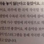 [EXO] 기특한 찬열이!!!