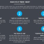 [꼭댓글부탁] 시력되찾기 아쿠아 icl 렌즈삽입술로~