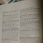 [EXO] 종대 더<b>셀럽</b>인터뷰 말하나하나가 예뻐ㅜㅜ