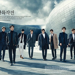 [백현] 더 셀럽 추추가  ^ * (인텁)