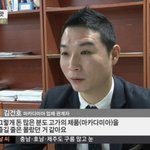 [추억파리여] <b>마카</b>다미아 관계자의 돌려까기