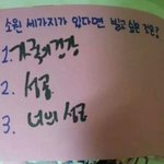 [exo] <b>타</b><b>돌</b>언급미안한데 이건언제봐도 감동