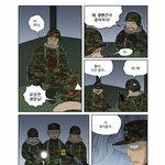 [추억파리여] 총 맞아 죽었는데 자살사건으로 위장