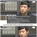 [추억파리여] 그가 <b>승산</b>없는 싸움을 하는 이유