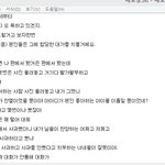 [EXO] 얘들아 은먹금인건 알겠는데