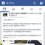 [exo] 이거 ㅈㄴ 구씹냄새나지않냐..