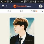 [CHEN] 이거 원본 있는 죤<b>대생</b> 잇어??ㅠㅠ