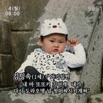 [EXO] 우리 수학쌤제자가 소1율이여서