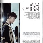 [타오] 타오 인터뷰!- 저를 따라오는 캔디가 없으면 <b>허전</b>해요