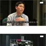 [추억파리여] 아이들이 위험하다 <b>일베</b>에 빠진 아이들