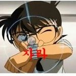 [EXO] 오늘왤케졸리냐 <b>자러</b>갈게