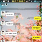 [EXO] 읔 <b>시공간</b>이 오그라든다