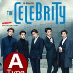 [세훈] 더 셀러브<b>리티</b> 세훈 인터뷰/스캔모음