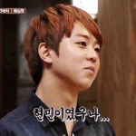 [오현민] 아진심개좆같다씨발씨발씨발