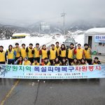 수원 신천지 봉사단의 선행은 계속 됩니다^^