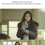 고등학교 동창 박신혜, 김소은 퍼 <b>야상</b> 스타일 대결