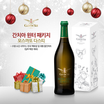크리스마스가 일주일 앞으로..ㅜㅜ 다들 준비 잘 하고 계신가요?