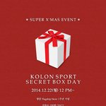 [꼭봐주세요] 패딩 79만원짜리를 10만원에 살수있대...텨가장...