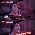 [EXO] <b>납</b>둬라 카이열폭거리게 