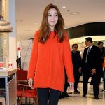 <b>과일</b>보는듯한 러블리 공효진