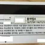 [진심개빡침] 기존회원은 호갱취급하는 헬스장!!!