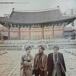 [EXO] 나 <b>이</b> 세명<b>조합</b> 맘에 들어.