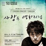 [한경일] 10년전 추억의 명곡