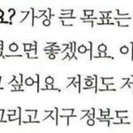 [EXO] 김준면 지구<b>정복</b>을 위한 봉질