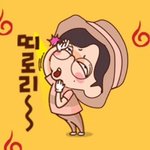 [exo] ?야우리문자투표탑3니안든데