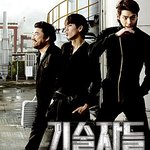 크리스마스 영화 데이트! 어떤 영화가 제격?