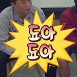 [EXO] 나 아는언니 <b>무민</b>인형에 솜넣는 알바하는데