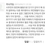 [exo] 지나가는 시우민팬의 항변