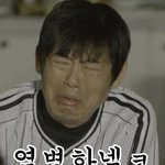 [EXO] ㅇㅇㅍ  아직 