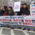 [추억파리여] 대한<b>민국</b>의 어느 철없는 엄마들