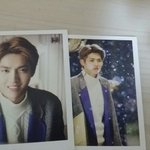 [EXO] 이거 원하는사람 굿즈<b>뿌림</b>