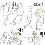 [EXO] 여기중딩들<b>학원끝</b>났나벼