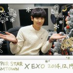 [EXO] 지금 종대<b>시임</b> 921