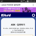 <b>초성</b>해석좀해주세요