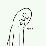 [EXO] 엑<b>셀들</b> 투표하자