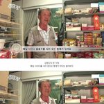 [추억파리여] 매일 사이다를 <b>사러가</b>는 형제