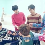 [EXO] 애들 다같이 <b>가위</b>나와서 신나는짤들