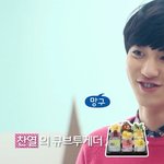 [EXO] 진짜 생각없이 귀여움
