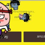 친한친구와 갈등제발도와주세요