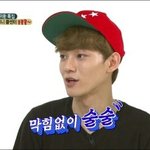 [EXO] 애들아 지금 뮤뱅갈까..?제발 대답좀