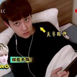 [EXO] 솢인언니가 경수 <b>역변</b>시킨거 맞는듯ㅡㅡ