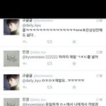 [EXO] <b>민경</b>이 엓팬한테 털리고 빌빌기는중