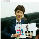 [EXO] 손1나1은<b>우결</b>갤?