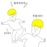 [EXO] ㅋㅋㅋㅋㅋㅋㅋㅋ노래뭐라하기전에