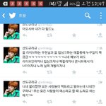 [EXO] <b>관종이</b>왔어요~